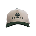Dachi Signature Hat